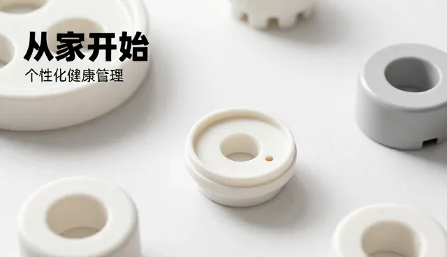 河南宣康医药科技有限公司分享成功应用经验